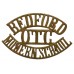 Bedford Modern School O.T.C. (BEDFORD/O.T.C./MODERN SCHOOL) Shoulder Title