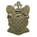 Aldenham School O.T.C. White Metal Cap Badge