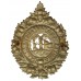 Argyll & Sutherland Highlanders Cap Badge 