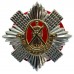 Royal Scots Anodised (Staybrite) Cap Badge