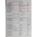 WW2 Popski's Private Army Casualty Medal Group of Three - Driver (Private) W.S. Gaskell, R.A.S.C.