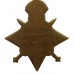 WW1 Submarine Service 1917 Distinguished Service Medal and Long Service Group of Five - Petty Officer F.L. Hulance, Royal Navy, HM Submarine K2