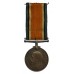 WW2 Siege of Tobruk Prisoner of War Medal Group with Fathers WW1 British War Medal - Pte. G.A. Webber, Essex Regiment