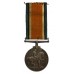 WW2 Siege of Tobruk Prisoner of War Medal Group with Fathers WW1 British War Medal - Pte. G.A. Webber, Essex Regiment