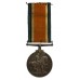 WW2 Siege of Tobruk Prisoner of War Medal Group with Fathers WW1 British War Medal - Pte. G.A. Webber, Essex Regiment