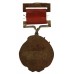 China, People's Republic Sino-Soviet Friendship Medal