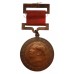 China, Sanqi (Panax Notoginseng) Instructor Medal