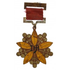 China, Medal for Political Resistance Against Japanese