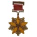 China, Medal for Political Resistance Against Japanese