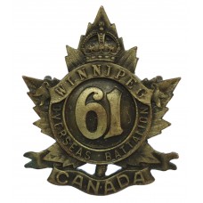 Canadian 61st Infantry Battalion (Winnipeg Bn.) WW1 C.E.F. Cap Badge
