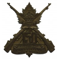 Canadian 150th Infantry Battalion (Carabiniers Mont Royal) WW1 C.E.F. Cap Badge