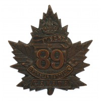 Canadian 89th (Alberta) Infantry Battalion  WW1 C.E.F. Cap Badge
