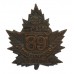 Canadian 89th (Alberta) Infantry Battalion  WW1 C.E.F. Cap Badge