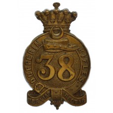 Canadian 38th Bn. Dufferin Rifles of Canada Militia Glengarry Badge