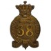 Canadian 38th Bn. Dufferin Rifles of Canada Militia Glengarry Badge