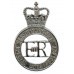 South Yorkshire Special Constabulary Cap Badge - Queen's Crown