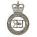 South Yorkshire Special Constabulary Cap Badge - Queen's Crown