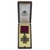 Official Hancocks Replica Victoria Cross (Hancocks 440)