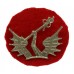 Honourable Artillery Company H.A.C. (Infantry) Beret Badge