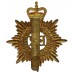 EIIR Royal Army Service Corps (R.A.S.C.) Cap Badge