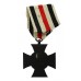 German WW1 Honour Cross 1914-1918 without Swords (Non-combatant)