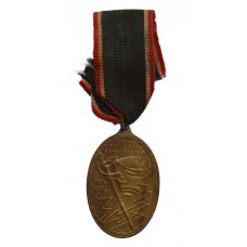 German Commemorative War Medal of the Kyffhauser Union, 1914-1918