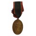 German Commemorative War Medal of the Kyffhauser Union, 1914-1918