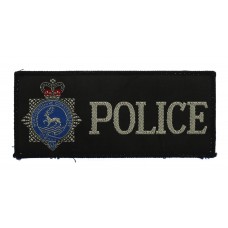 Hertfordshire Constabulary Police Cloth Patch Badge