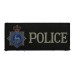 Hertfordshire Constabulary Police Cloth Patch Badge