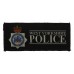 West Yorkshire Police Cloth Patch Badge