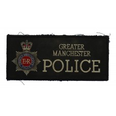 Greater Manchester Police Cloth Patch Badge