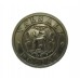 Walsall Borough Police Coat of Arms Button (23mm)