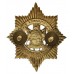 South African Police Cap Badge (Post 1957)