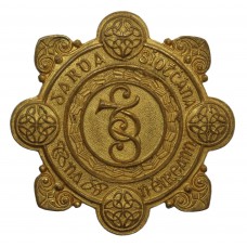 Garda Siochana (Irish Police) Senior Officer's Gilt Cap Badge