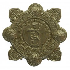 Garda Siochana (Irish Police) White Metal Cap Badge