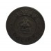 Dover Borough Police Black Button - King's Crown (25mm)