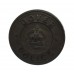 Dover Borough Police Black Button - King's Crown (25mm)