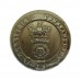 Victorian Derbyshire Constabulary White Metal Button (23mm)