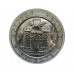 Reigate Borough Police Chrome Coat of Arms Button (25mm)