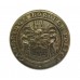 Cambridge Borough Police White Metal Coat of Arms Button (24mm)
