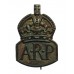 WW2 Air Raid Precautions (A.R.P.) Hallmarked Silver Pin Lapel Badge