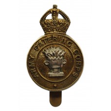 Army Catering Corps Bi-Metal Cap Badge - King's Crown