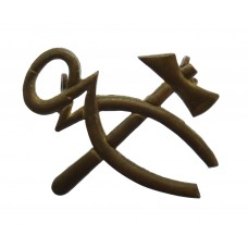 British Army Blacksmith / Artificer Brass Trade Badge
