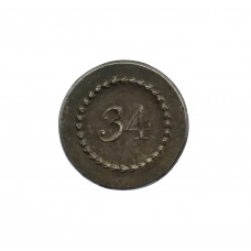 34th (Cumberland) Regiment of Foot Button c.1790-1797 (17mm)