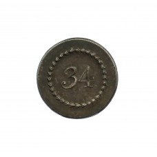 34th (Cumberland) Regiment of Foot Button c.1790-1797 (17mm)