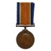WW1 British War Medal (Bronze) - Liu Shih Wu, Chinese Labour Corps