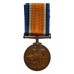 WW1 British War Medal (Bronze) - Liu Shih Wu, Chinese Labour Corps