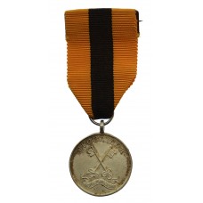 Securicor Long Service Medal in Silver