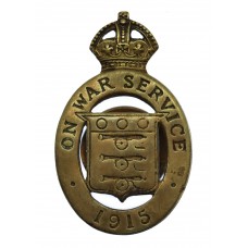 WW1 1915 On War Service Enamelled Lapel Badge