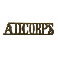 Army Dental Corps (A.D.CORPS) Shoulder Title